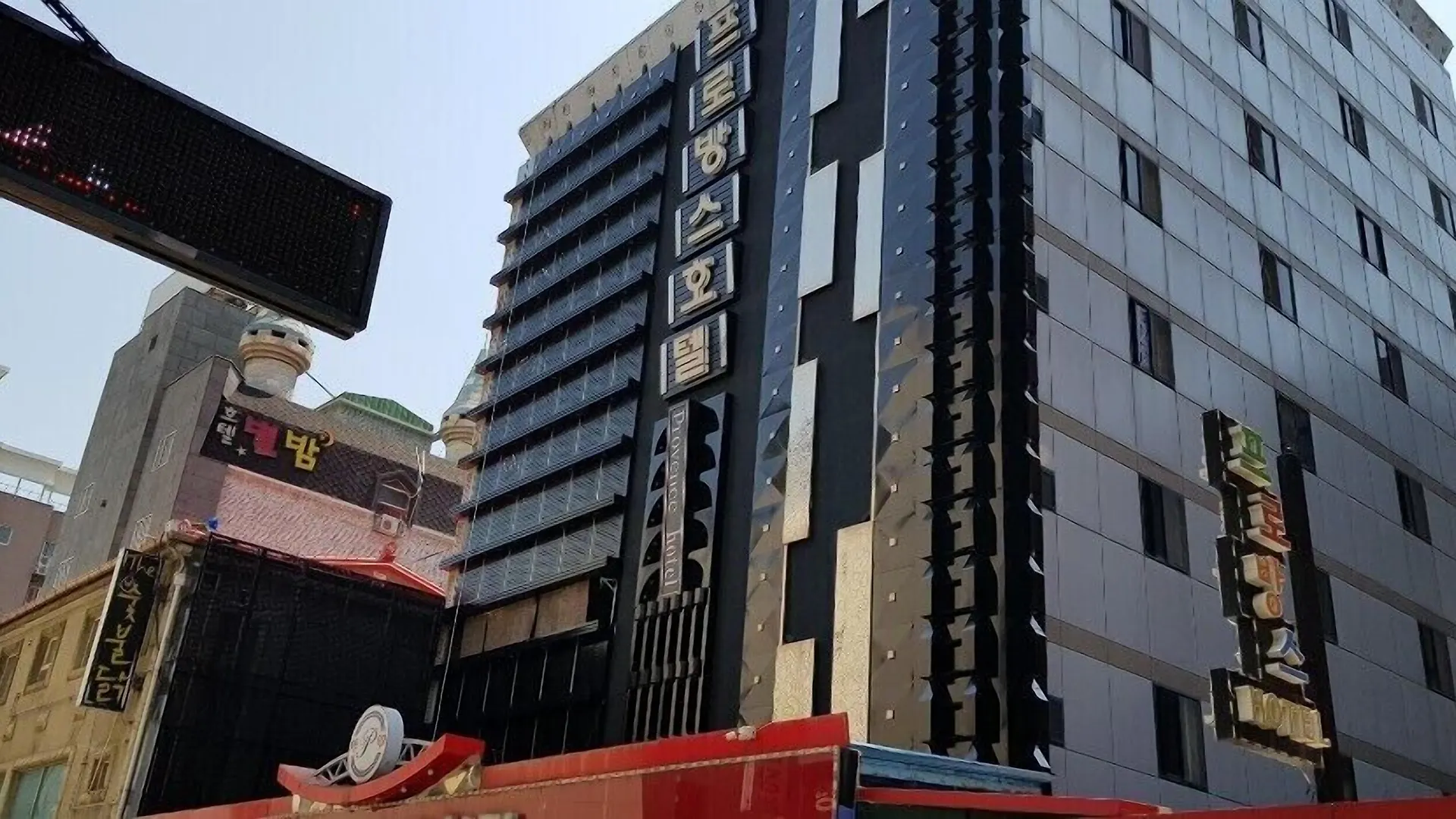 Provence Hotel 인천 대한민국