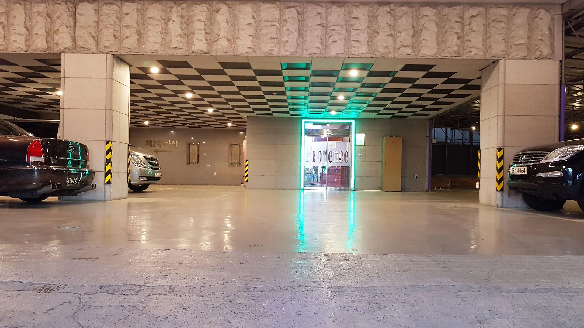 모텔 Provence Hotel 인천